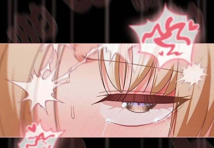 幸福来得太突然第83話