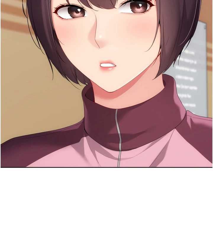 Setup!排球少女第107話-我這次也需要你的安慰