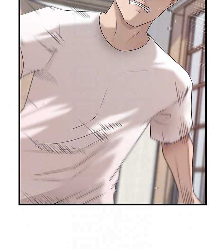 岳母為何那樣第113話-妳已經成為我的全部