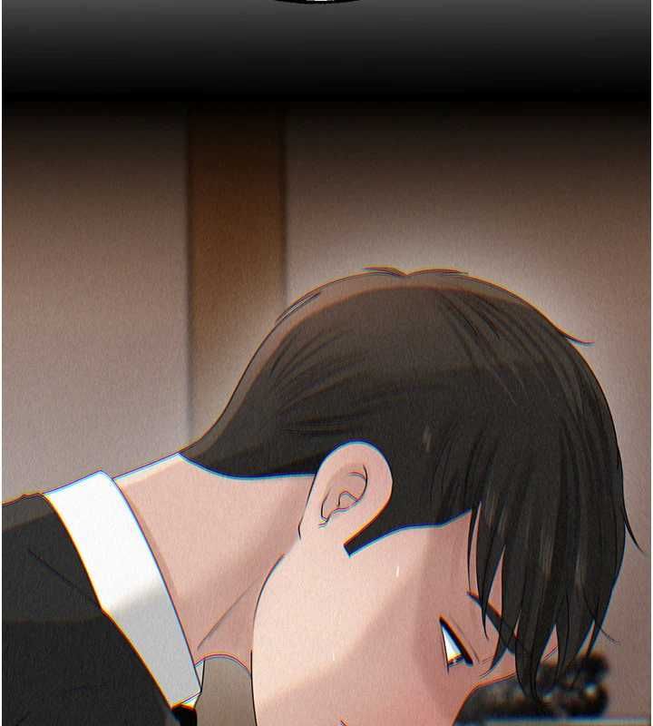岳母為何那樣第113話-妳已經成為我的全部