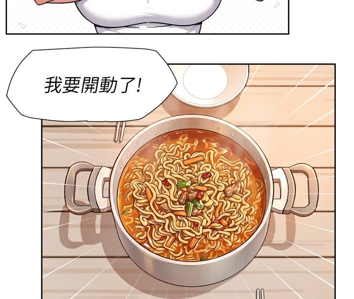 深层洁净达人第73話-喜歡被禁錮的感覺&hearts;