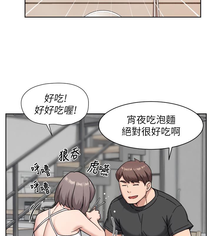深層潔淨達人第73話-喜歡被禁錮的感覺&hearts;