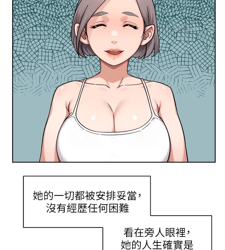 深層潔淨達人第73話-喜歡被禁錮的感覺&hearts;