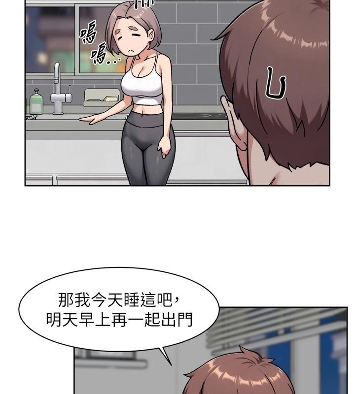 深層潔淨達人第73話-喜歡被禁錮的感覺&hearts;