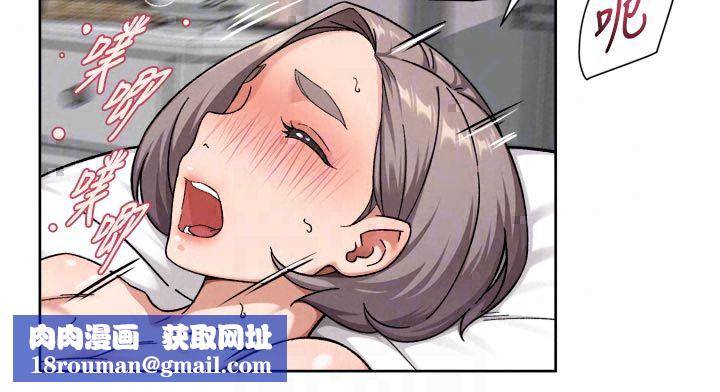 深層潔淨達人第73話-喜歡被禁錮的感覺&hearts;