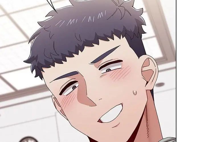 男以稀為貴第12話