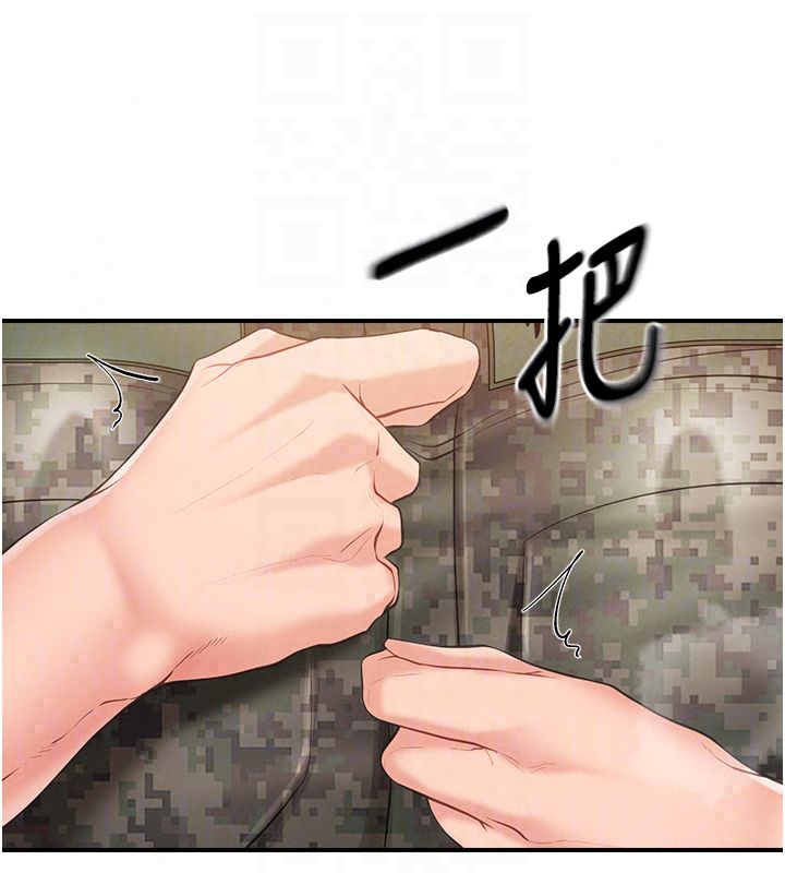 報告女班長:一根突起第63話-在她退伍之前操爆她♥