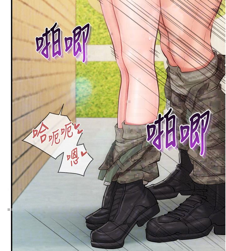 報告女班長:一根突起第63話-在她退伍之前操爆她&hearts;