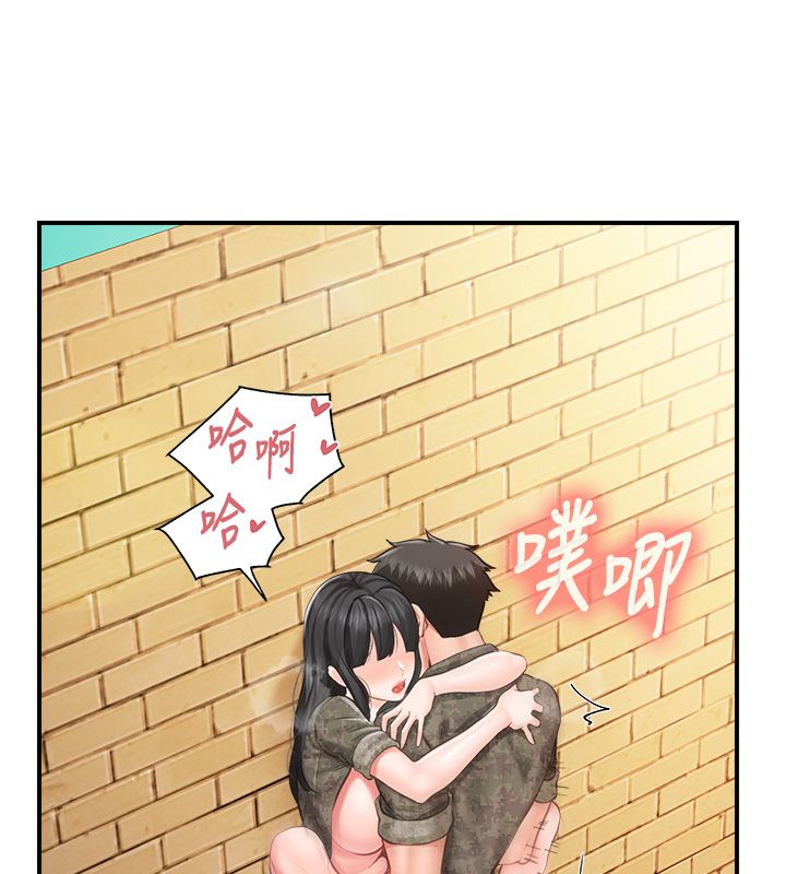 報告女班長:一根突起第63話-在她退伍之前操爆她&hearts;