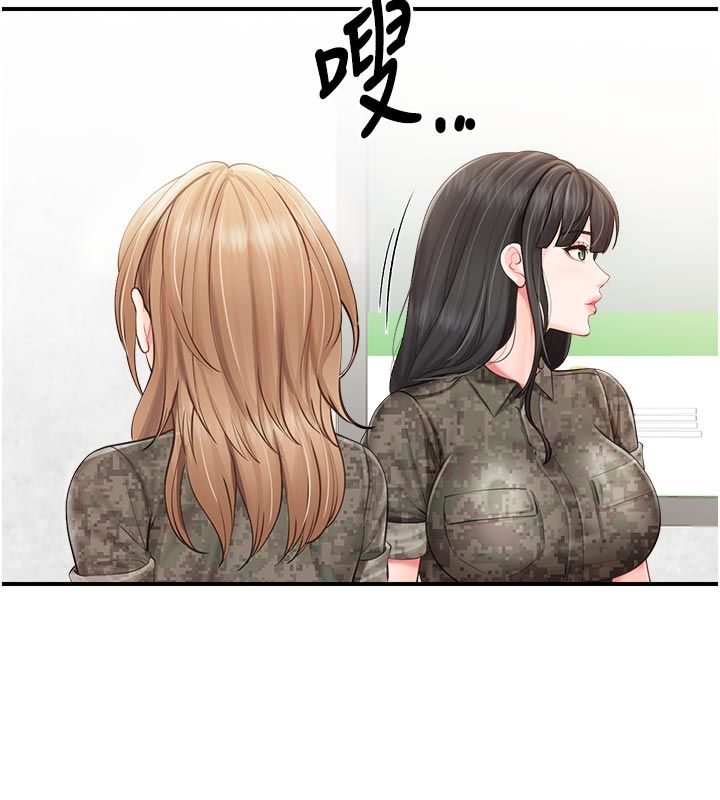 報告女班長:一根突起第63話-在她退伍之前操爆她♥