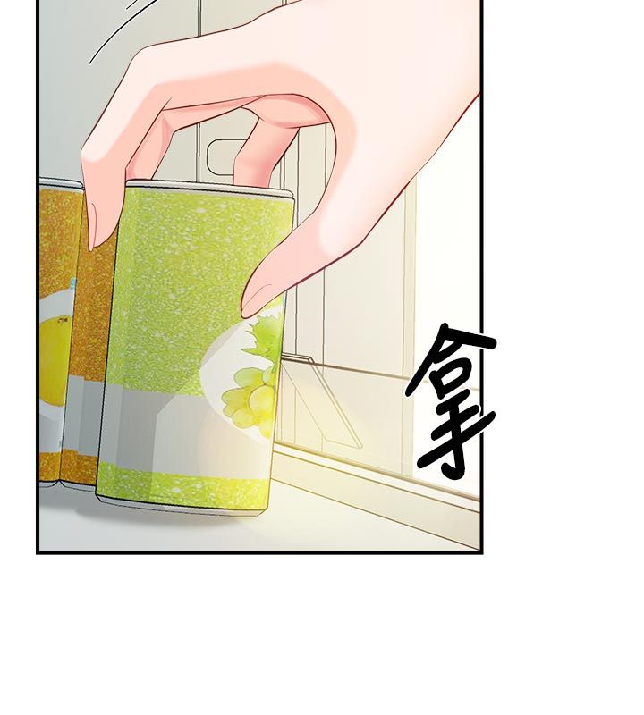 報告女班長:一根突起第63話-在她退伍之前操爆她&hearts;