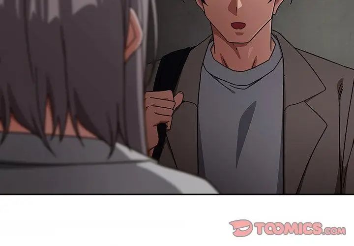 調教開關:第二季第47話
