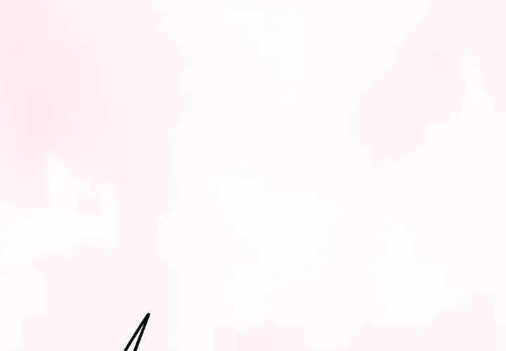 与初恋的以外同居第76話