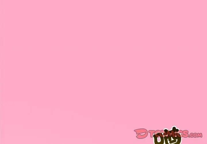 與初戀的以外同居第76話