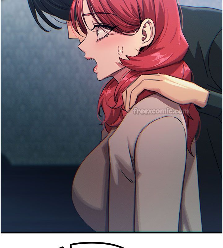 惡次人生第66話-子祥爭奪戰