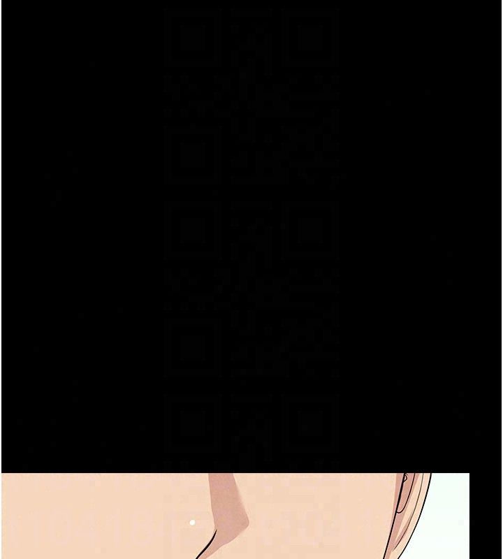 屍變家園:以身相許第54話-你比我前夫還猛&hearts;