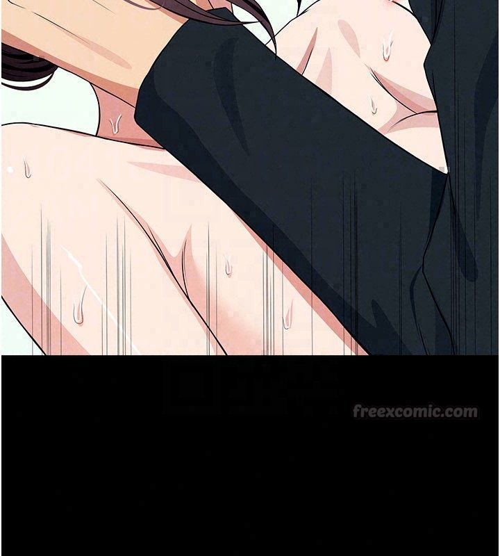 屍變家園:以身相許第54話-你比我前夫還猛♥