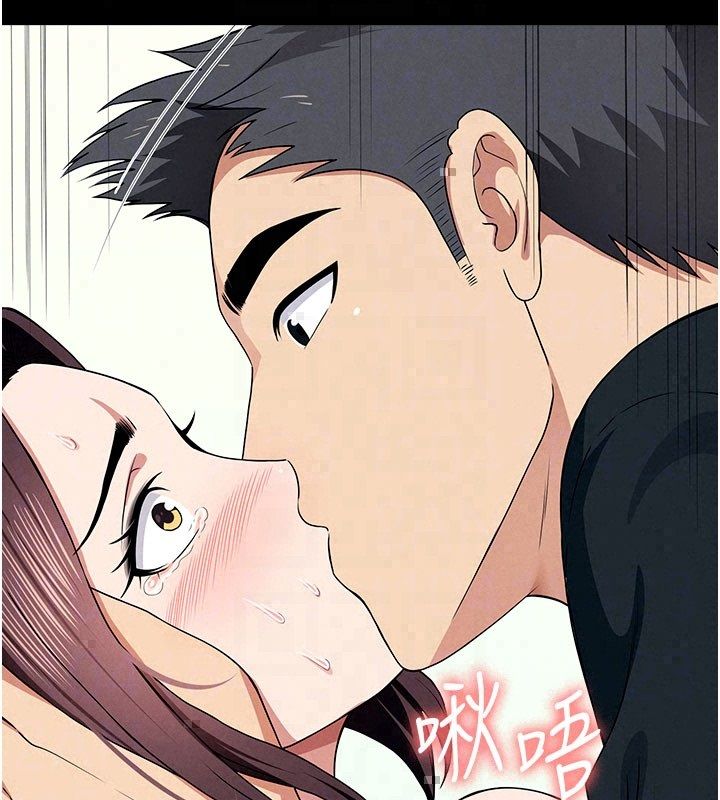 屍變家園:以身相許第54話-你比我前夫還猛&hearts;
