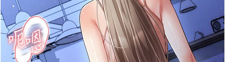 偽純愛變態第11話-被點燃慾火的老闆娘