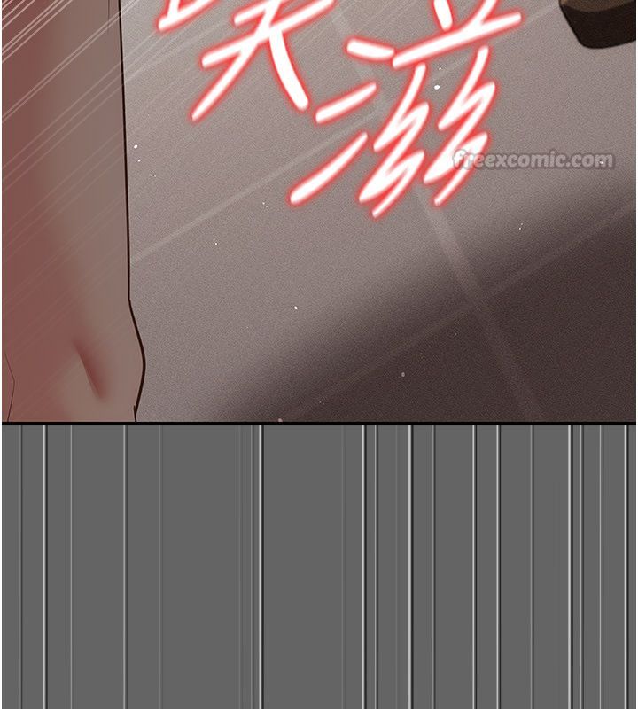 偽純愛變態第11話-被點燃慾火的老闆娘