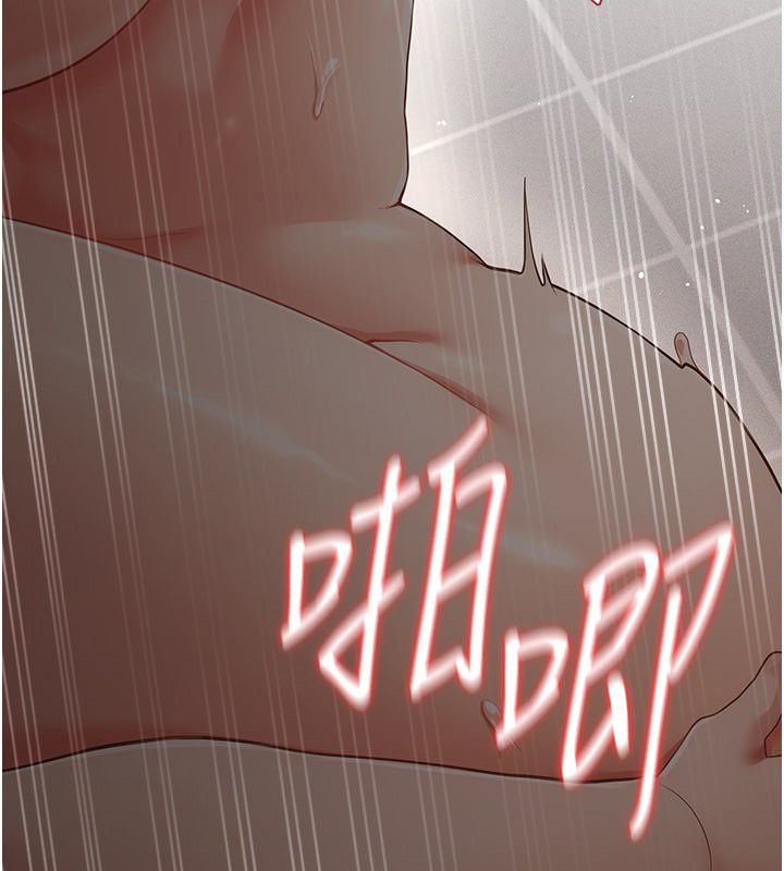 伪纯爱变态第11話-被點燃慾火的老闆娘