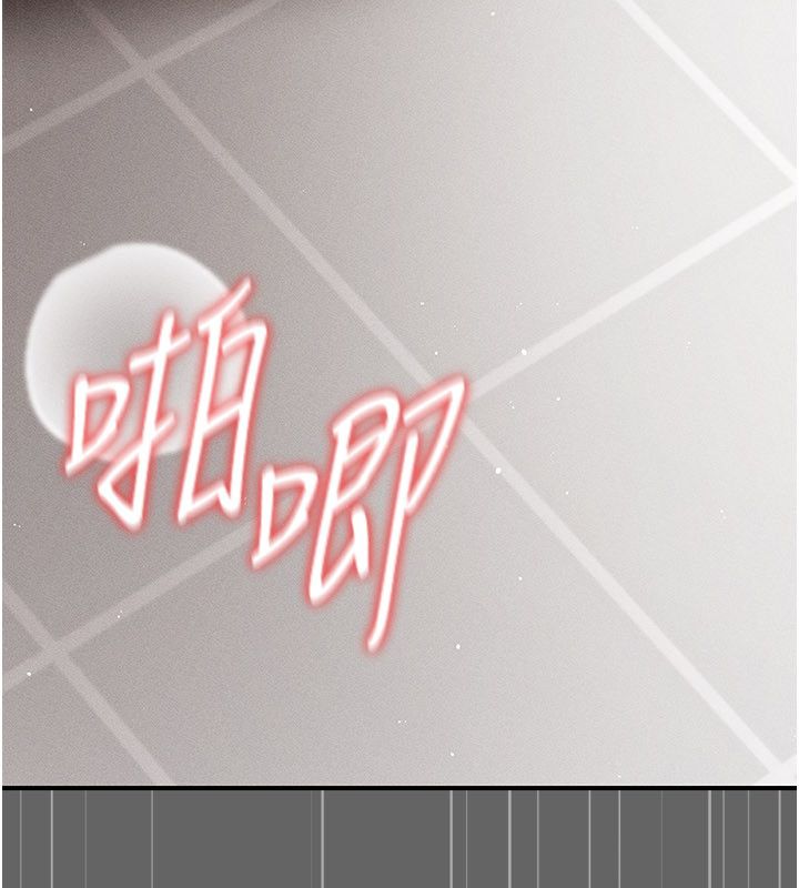 偽純愛變態第11話-被點燃慾火的老闆娘