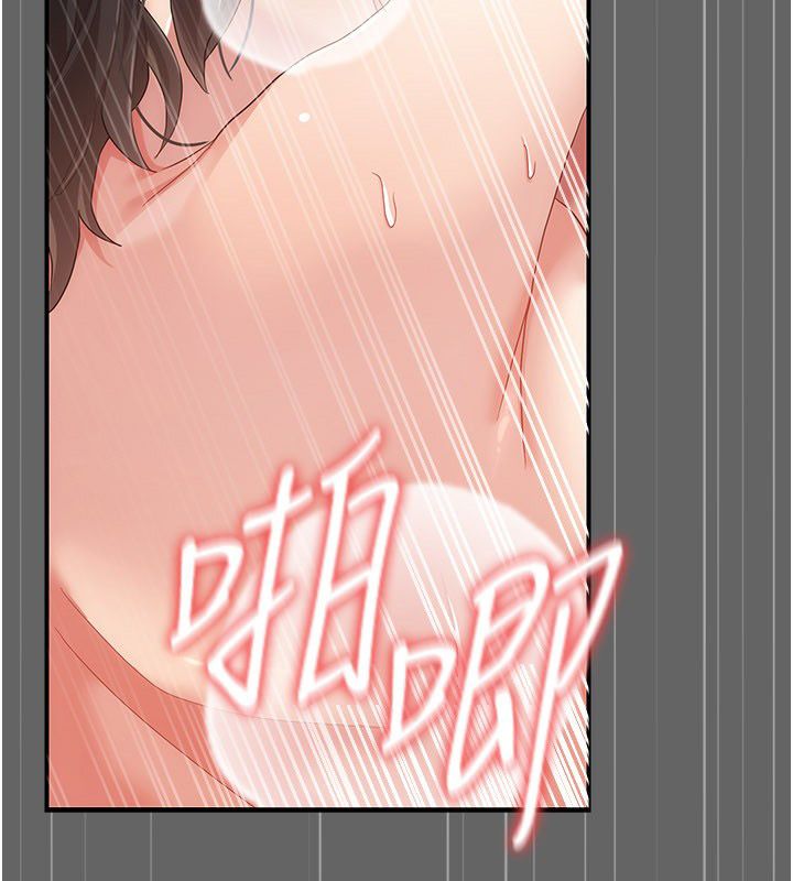 伪纯爱变态第11話-被點燃慾火的老闆娘