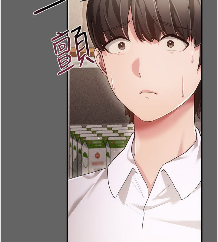 偽純愛變態第11話-被點燃慾火的老闆娘