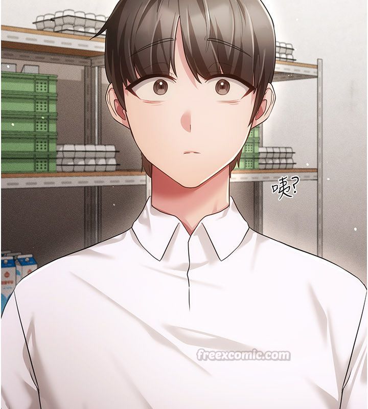 偽純愛變態第11話-被點燃慾火的老闆娘