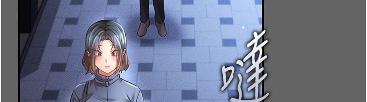 偽純愛變態第11話-被點燃慾火的老闆娘
