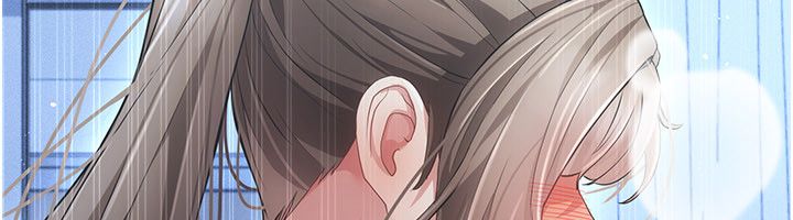 偽純愛變態第11話-被點燃慾火的老闆娘