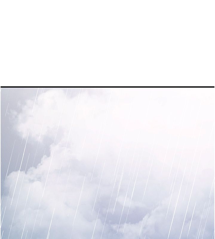 催眠偷心计第26話-等待新獵物上鉤