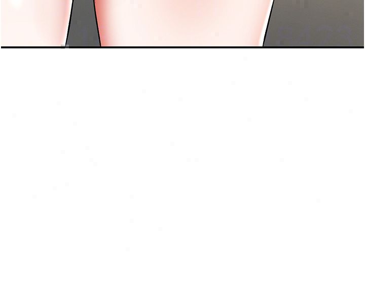 撩慾按摩师第17話-用我喜歡的姿勢吧&hearts;