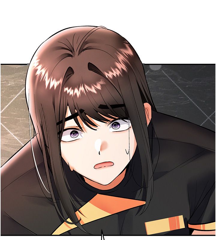 撩慾按摩師第17話-用我喜歡的姿勢吧♥