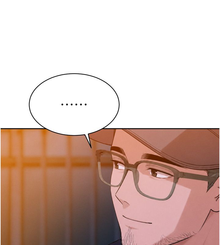 暴君会长的娇媳们第49話-不斷噴濺的黃金雨