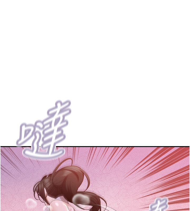 暴君會長的嬌媳們第49話-不斷噴濺的黃金雨