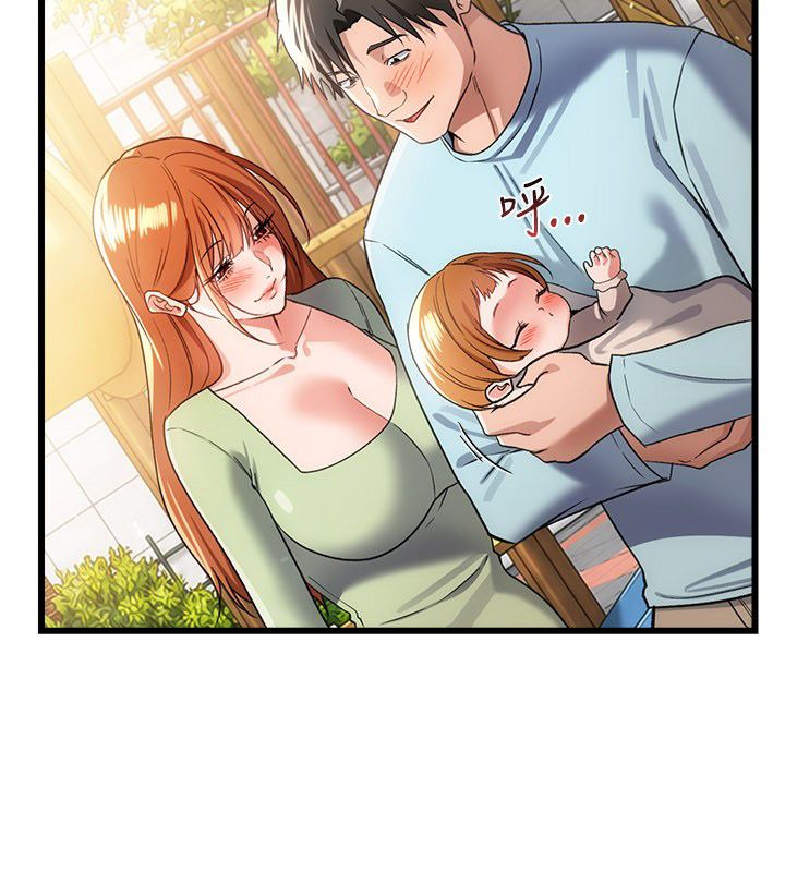 借妻條約第56話-選擇隱忍的職場母親