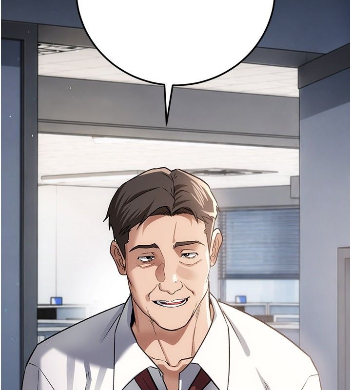 借妻條約第56話-選擇隱忍的職場母親