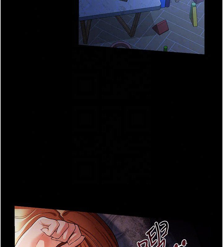 借妻条约第56話-選擇隱忍的職場母親