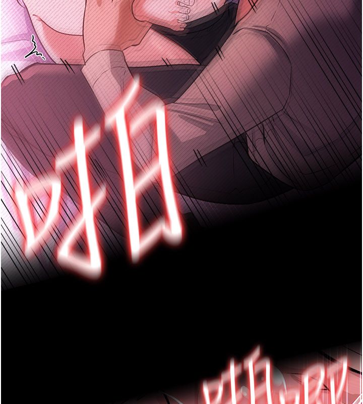 借妻條約第56話-選擇隱忍的職場母親