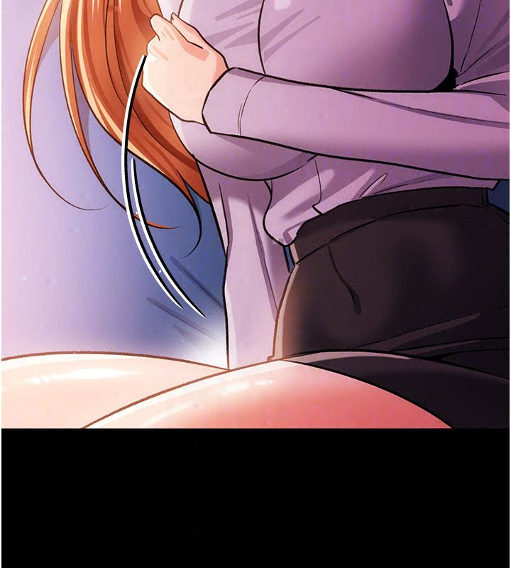 借妻条约第56話-選擇隱忍的職場母親