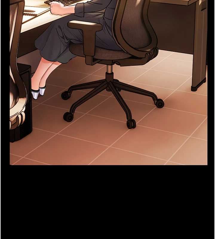 老師的親密指導第109話-領取夏日清涼獎賞