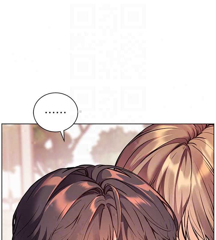 老師的親密指導第109話-領取夏日清涼獎賞