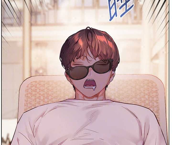 老师的亲密指导第109話-領取夏日清涼獎賞