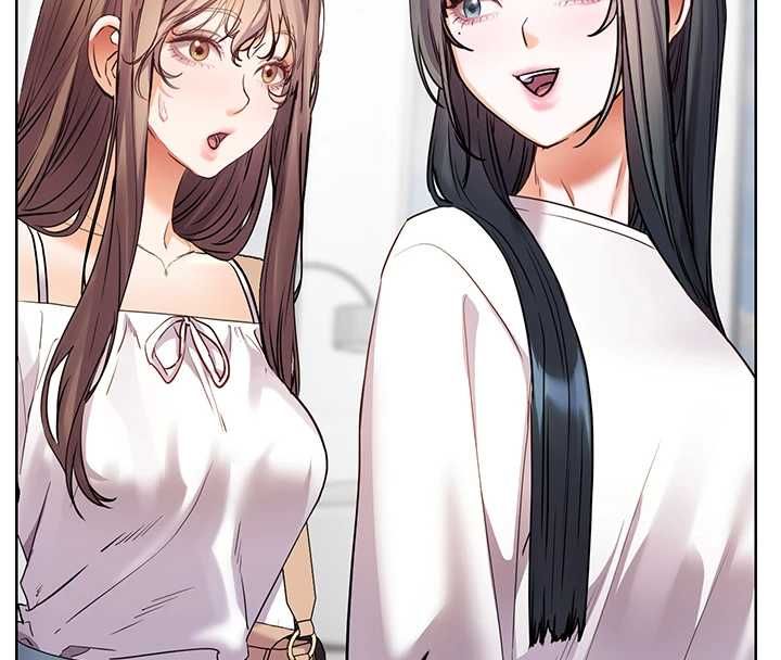 老師的親密指導第109話-領取夏日清涼獎賞