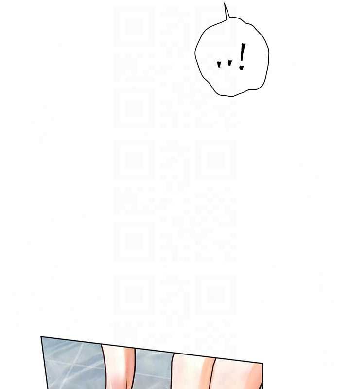 老師的親密指導第109話-領取夏日清涼獎賞