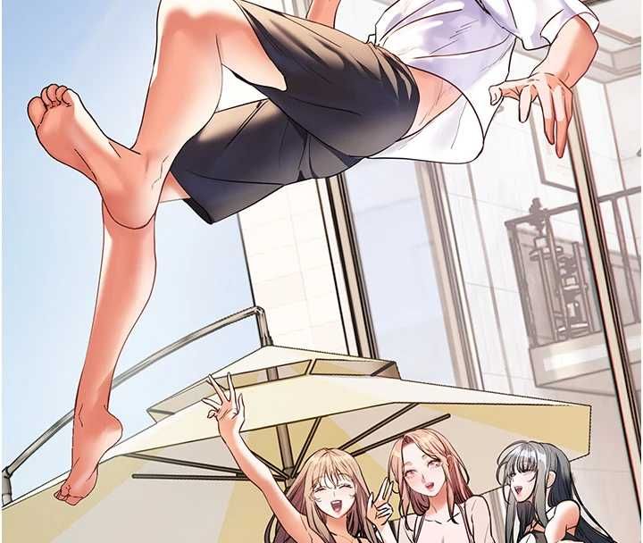 老师的亲密指导第109話-領取夏日清涼獎賞
