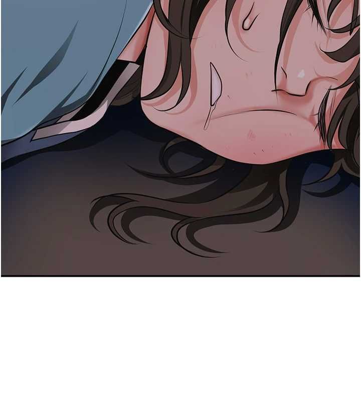 花容濕色:取花點第113話-讓我為夫人治療吧