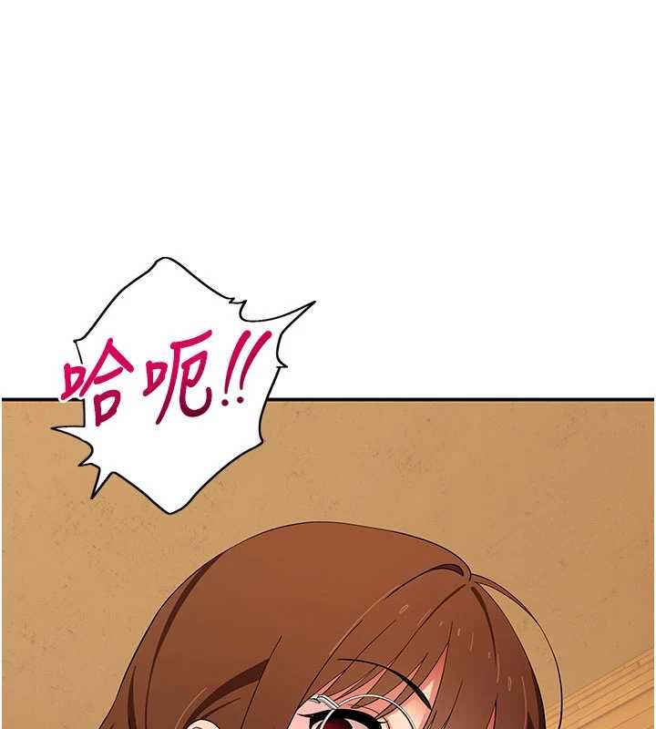 斯文壞貓貓第10話-愛上被內射的快感