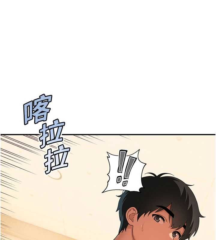 斯文壞貓貓第10話-愛上被內射的快感